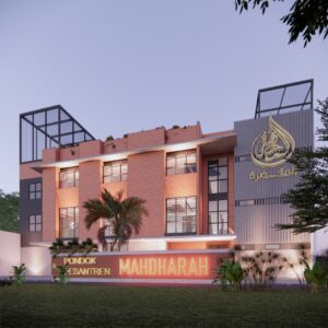 al-Qur’an dan Peradaban