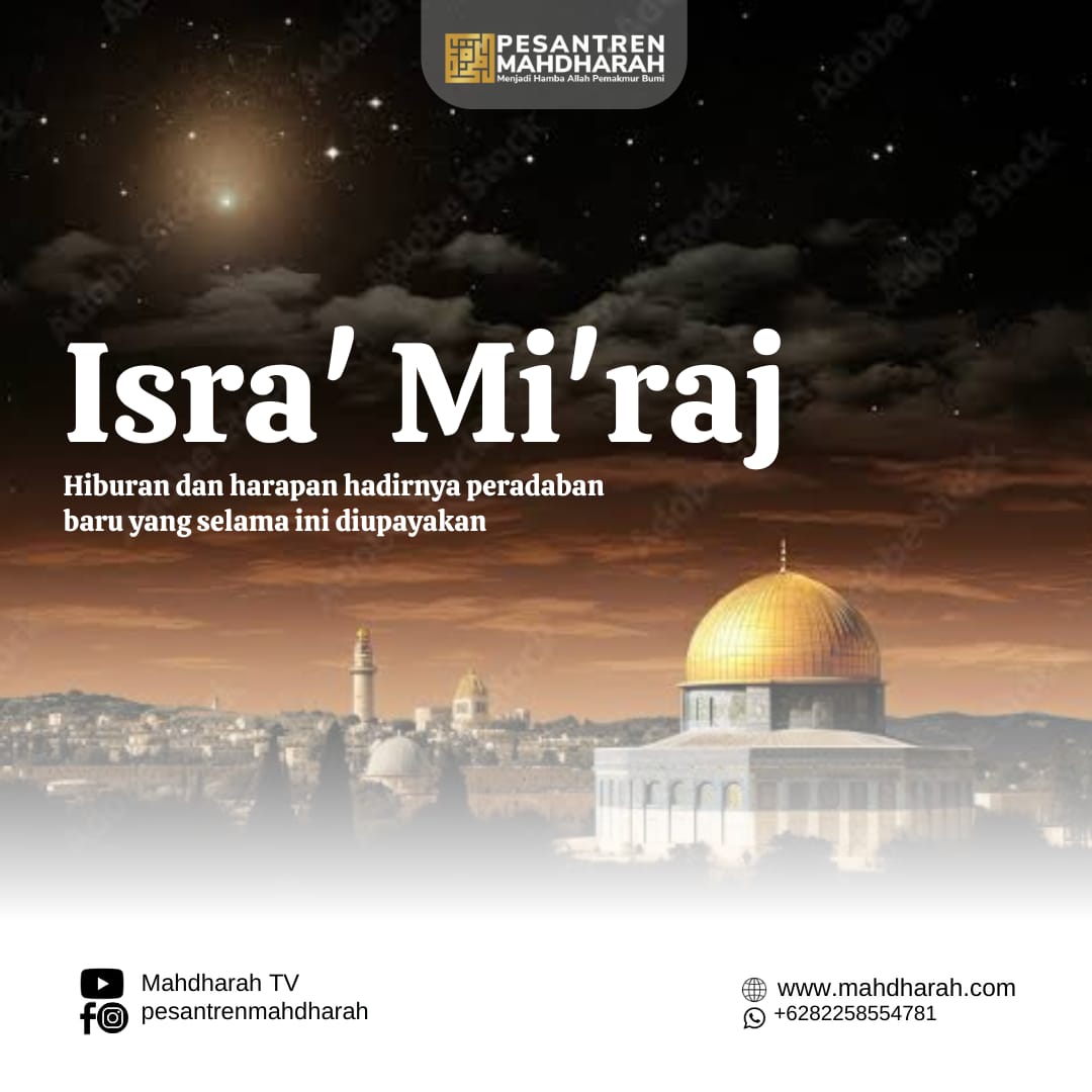 Kisah Isra’ Miraj dalam Surah Al Isra