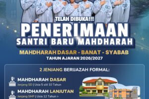 PSB Pesantren Mahdharah